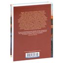 Тени исчезают в полдень — фото, картинка — 27