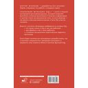 Оконные функции SQL — фото, картинка — 16