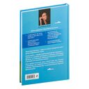 Есть ли реальность за вашей спиной? О квантовой физике простым языком — фото, картинка — 17