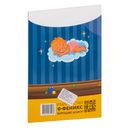 Игры перед сном. Игры на снижение психоэмоционального и скелетно-мышечного напряжения. От 1 до 3 лет — фото, картинка — 15