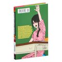 Человек-бензопила. Книга 13 — фото, картинка — 8