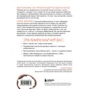 Я чувствую выгорание. Как вернуть утраченную энергию и снова начать получать удовольствие от жизни — фото, картинка — 15