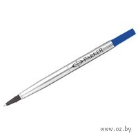 Стержень-роллер Parker "Refill Roller Ball" (F; синий)