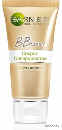 BB крем для лица "Секрет Совершенства" (тон: очень светлый)