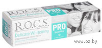 Зубная паста "R.O.C.S. PRO. Деликатное отбеливание Sweet Mint" (135 г)