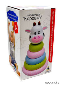 Пирамидка "Коровка"