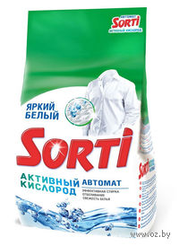 Стиральный порошок для автоматической стирки "Активный кислород" (1,5 кг)