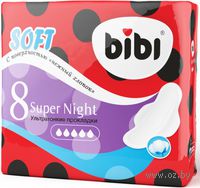 Гигиенические прокладки "Soft super night" ночные (8 шт)