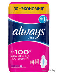 Гигиенические прокладки "Ultra Super" (30 шт)