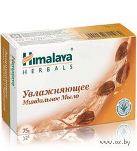 Мыло "Увлажняющее" (75 г)
