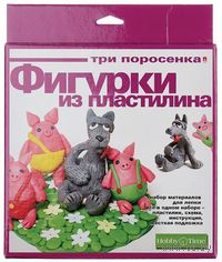 Набор для лепки из пластилина "Три поросенка"