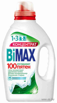 Гель-концентрат для стирки "100 Пятен" (1.5 кг)