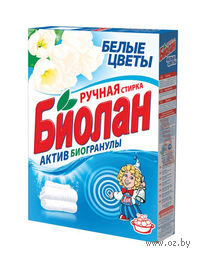 Стиральный порошок для ручной стирки "Белые цветы" (350 г)