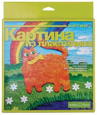Картина из пластилина "Котик"