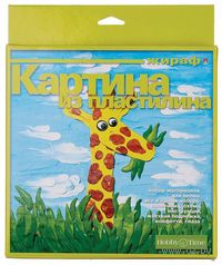 Картина из пластилина "Жираф"
