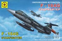 Сверхзвуковой истребитель "F-104G Старфайтер" (масштаб: 1/72)