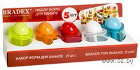 Набор форм для канапе (5 шт.)