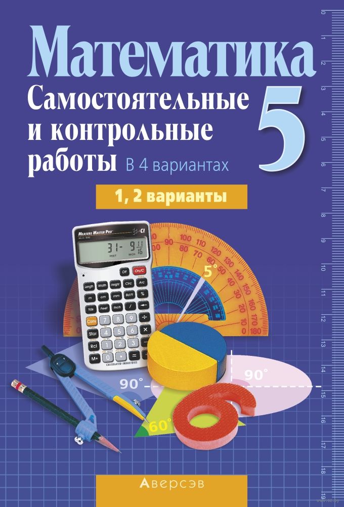 Реклама спортивных товаров контрольная работа яндекс директ книга торрент