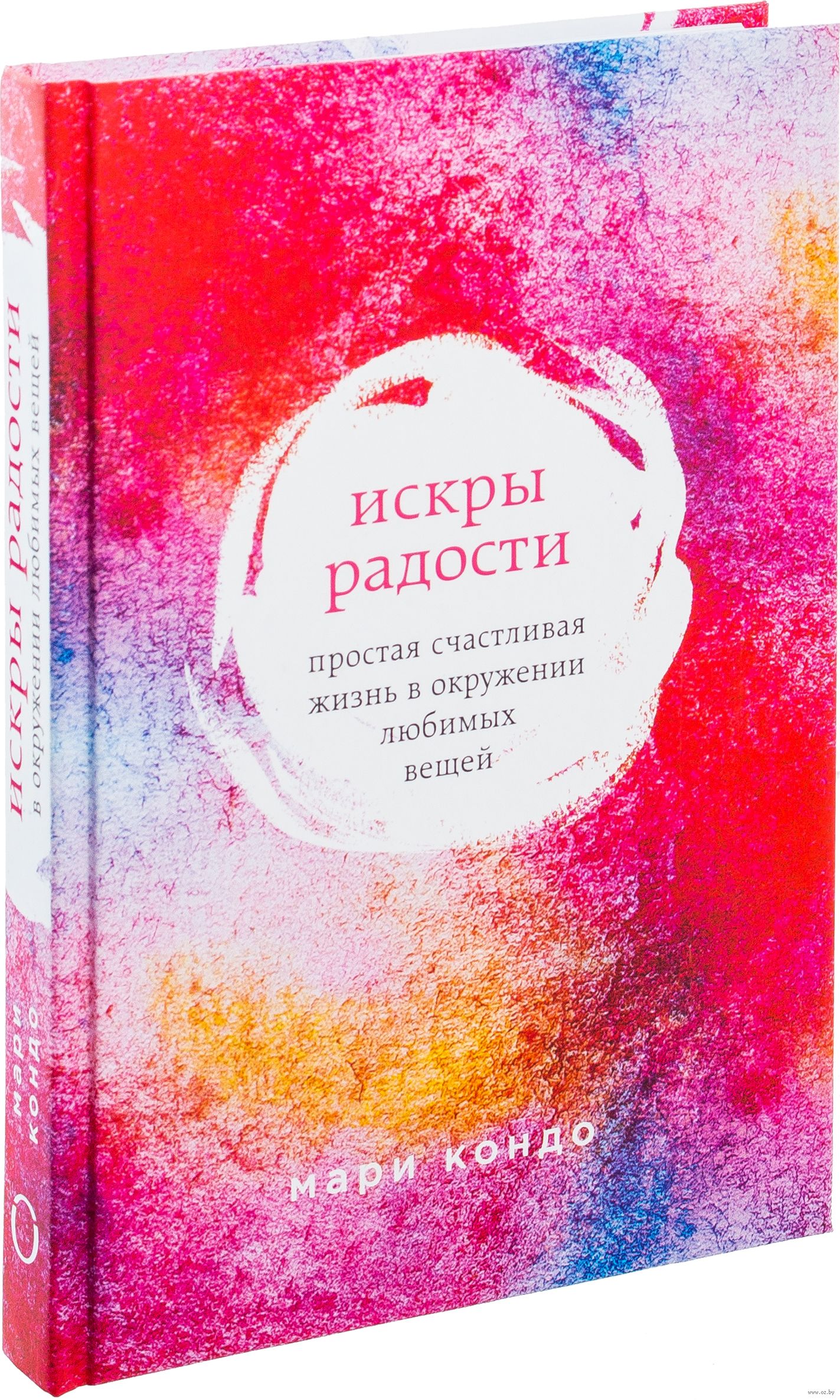 Интересная и полезная информация для начинающихЖенские радости Интересная и полезная информация для начинающихЖенские радости