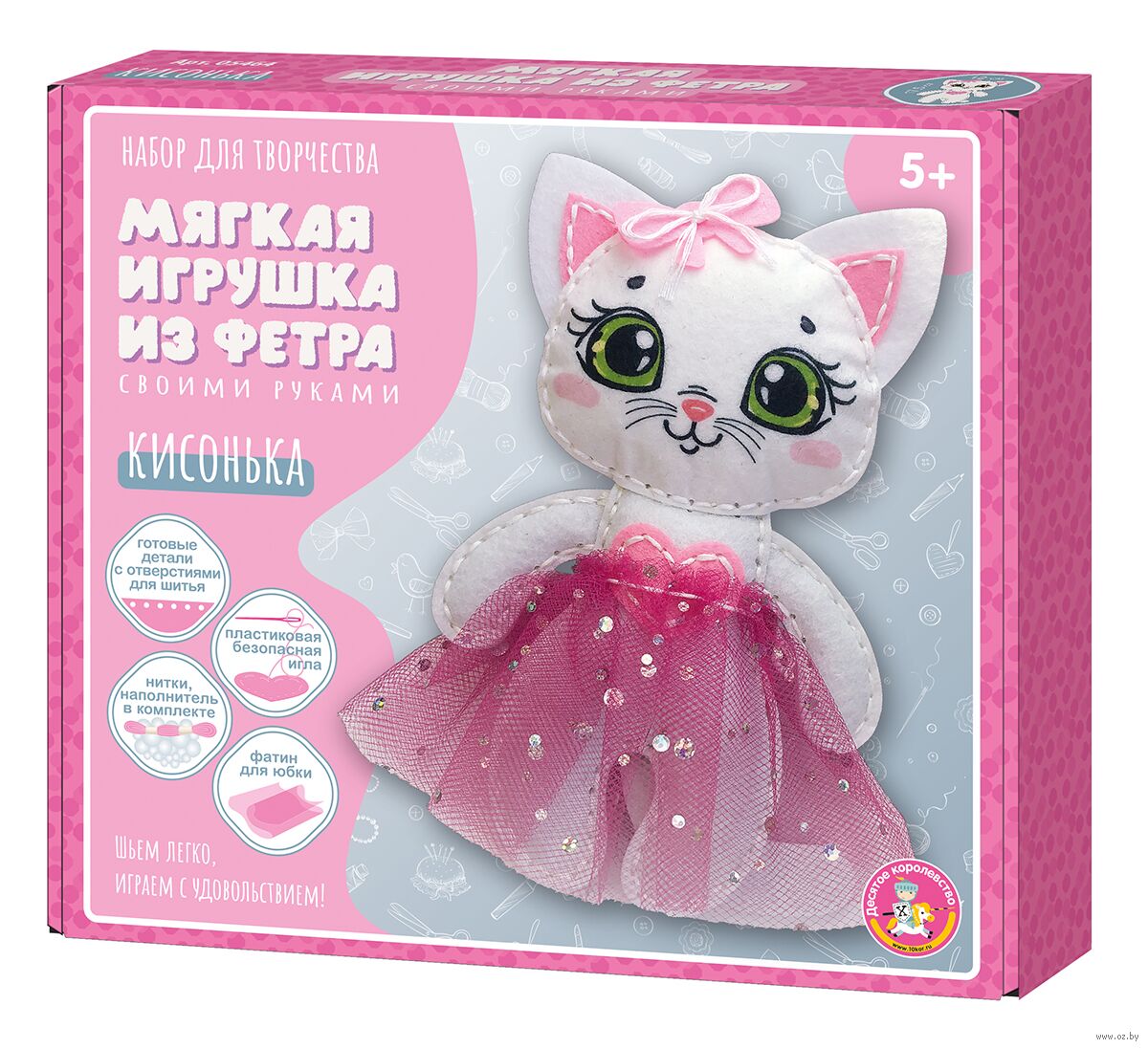 Мягкая игрушка «Кот» своими руками: 100 фото и выкройки