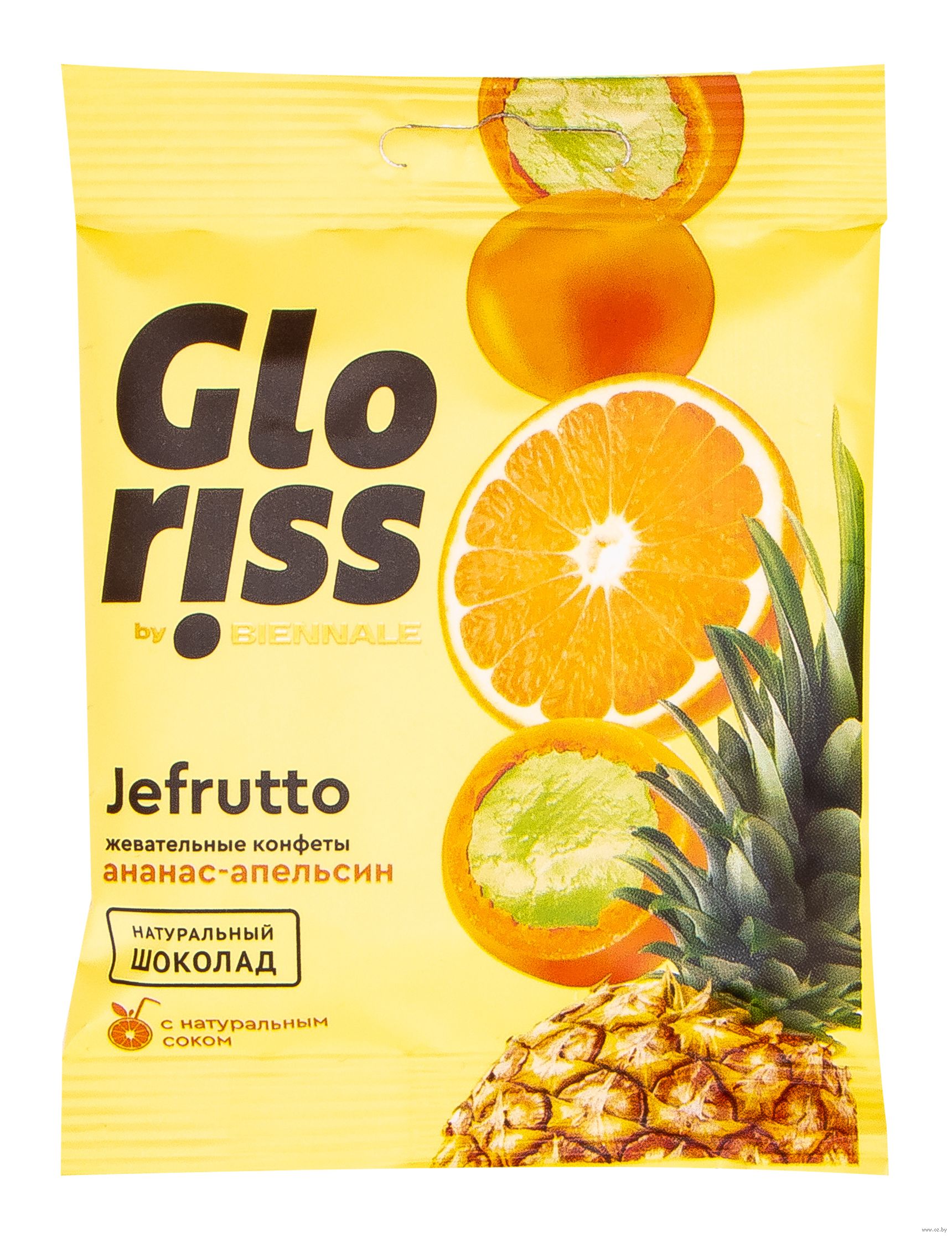 Жевательные конфеты Gloriss jefrutto