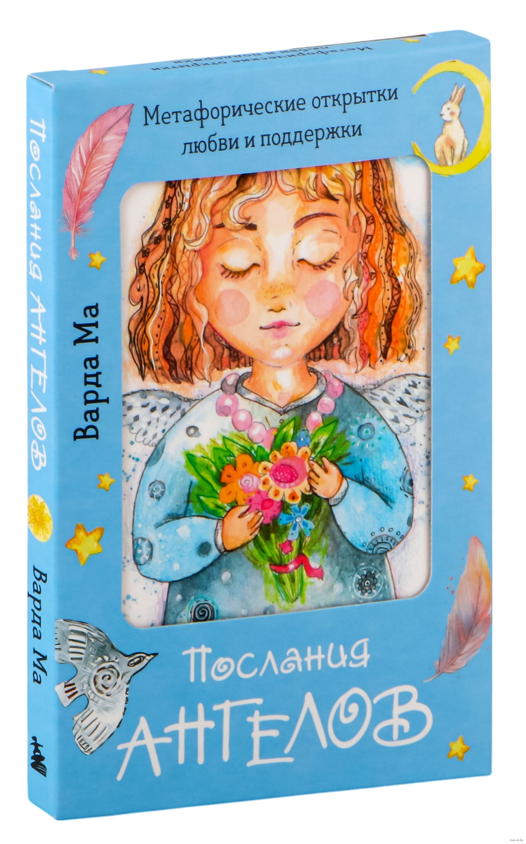 Қыздың сексіндегі үлкен емізік Эмма Робертспен порно