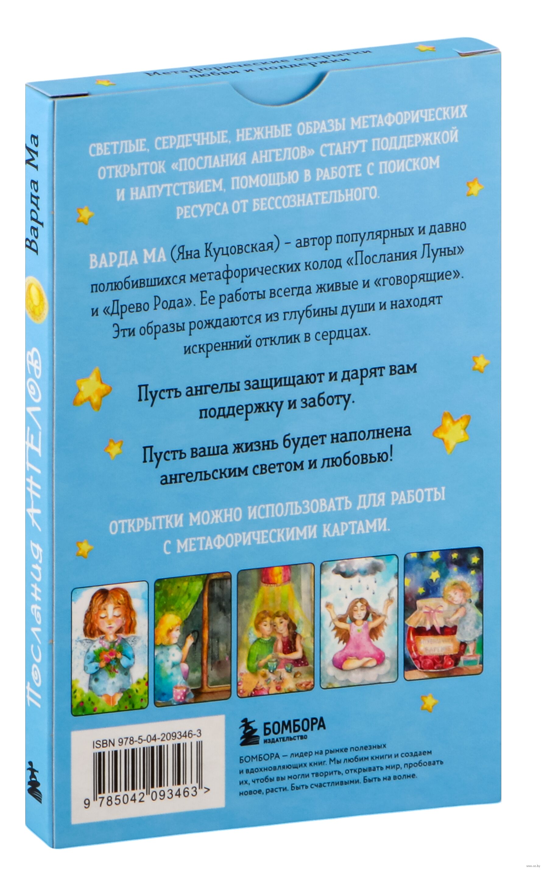 Ahsoka Tano Clone Wars порно сағаттары Ең жақсы эротикалық фотосуреттер