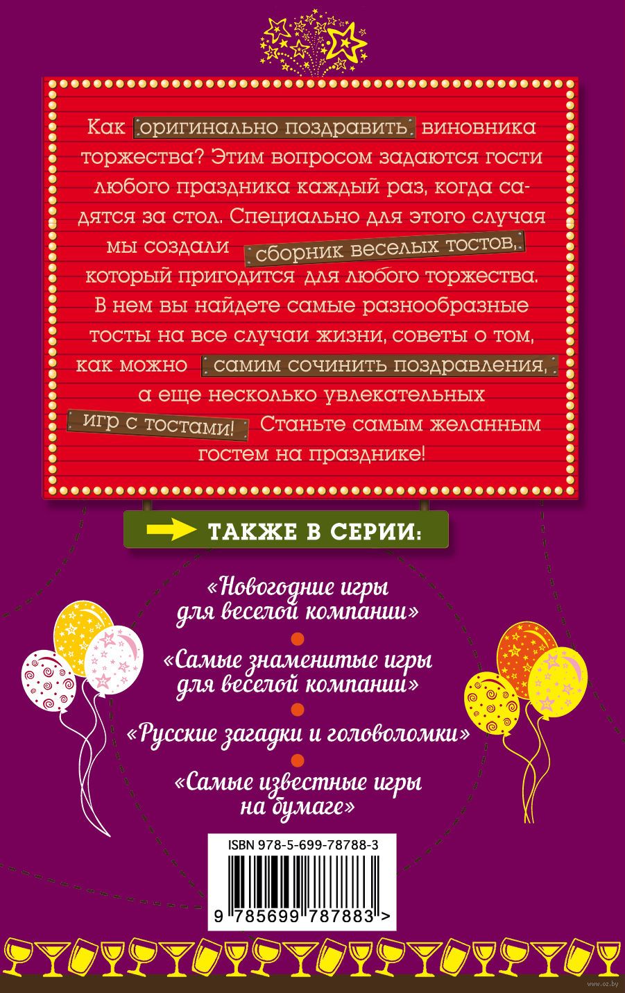 Из чего сшить чехол для велосипеда Из чего сшить чехол для велосипеда