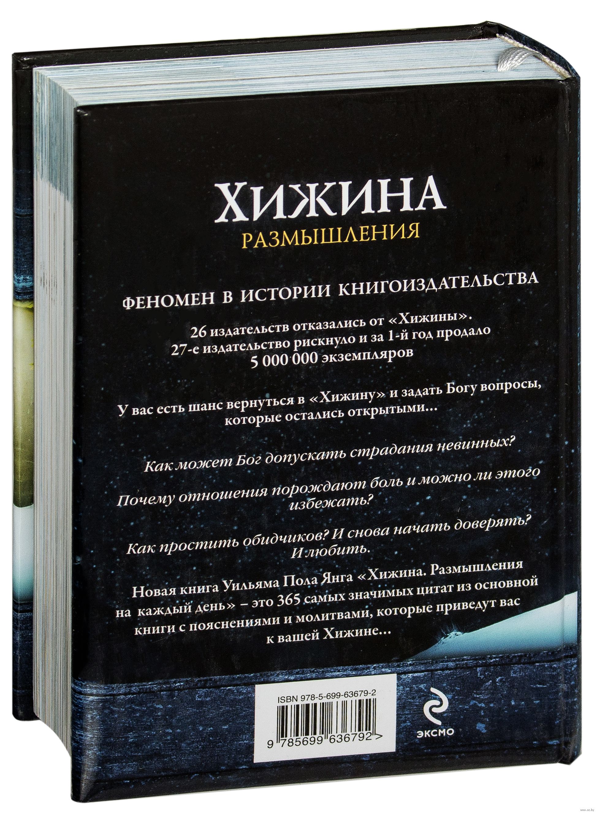 Практика: составляем новые луки осени - пастельные оттенки, цветочные аппликации, платья в пол Практика: составляем новые луки осени - пастельные оттенки, цветочные аппликации, платья в пол