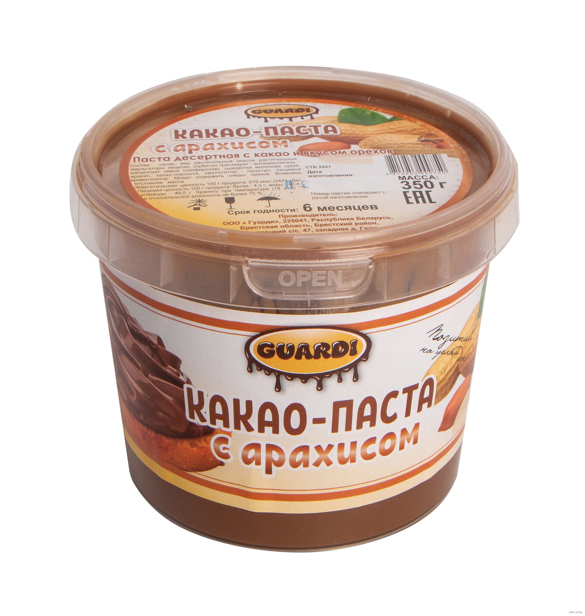 Макароны с карамелью