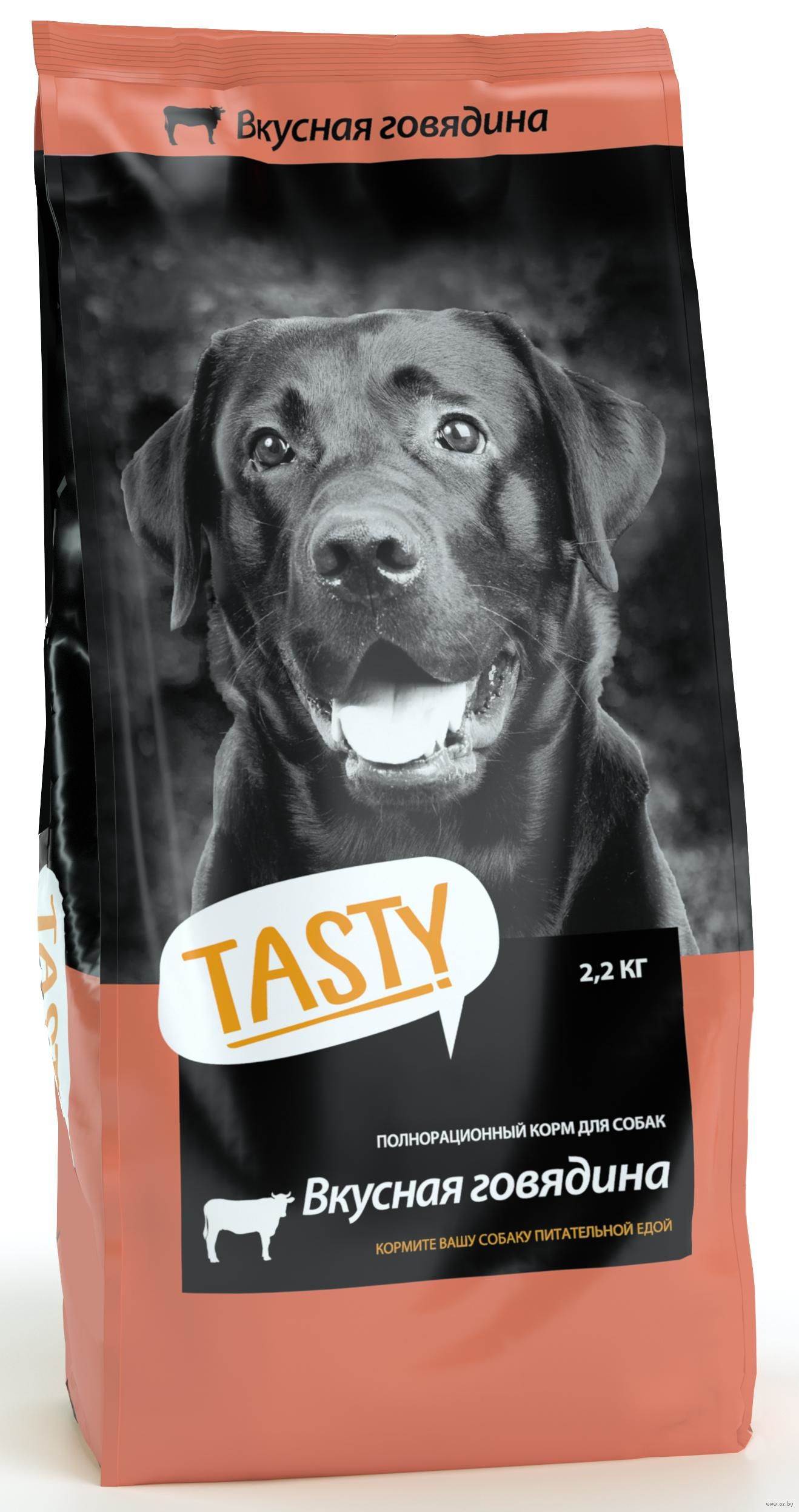 Petfood Ru Интернет Магазин Отзывы