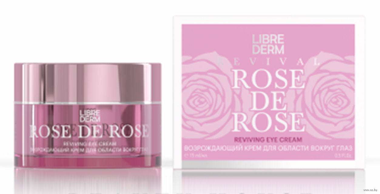 Крем rose de rose. Librederm Rose de Rose крем 15мл. Librederm крем возрождающий ночной 50 мл. Либридерм роз де роз крем возрождающий ночной 50мл. Либридерм (Librederm) Rose de Rose возрождающий ночной крем, 50 мл 1 шт.