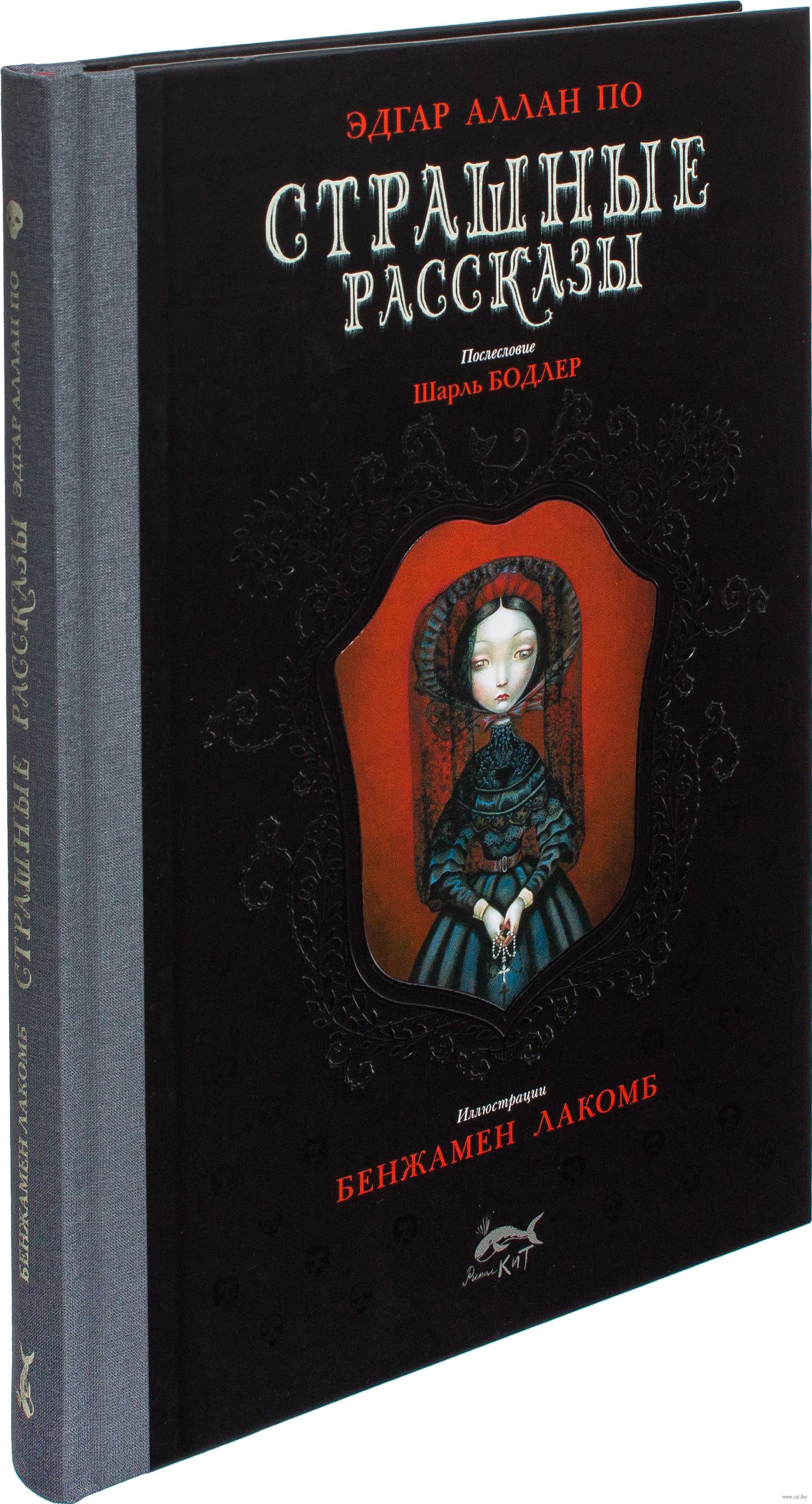 Книги разные нужны, книги всякие важны Книги разные нужны, книги всякие важны