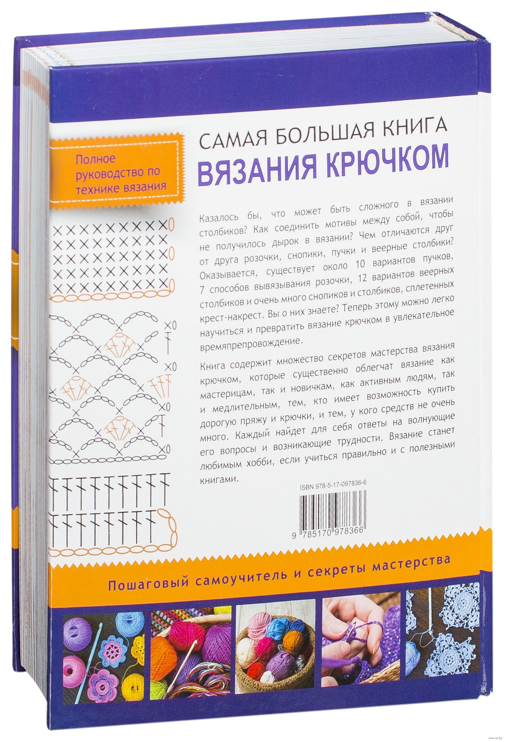 Превратите уборку в приятное времяпрепровождение с помощью специальной системы Превратите уборку в приятное времяпрепровождение с помощью специальной системы