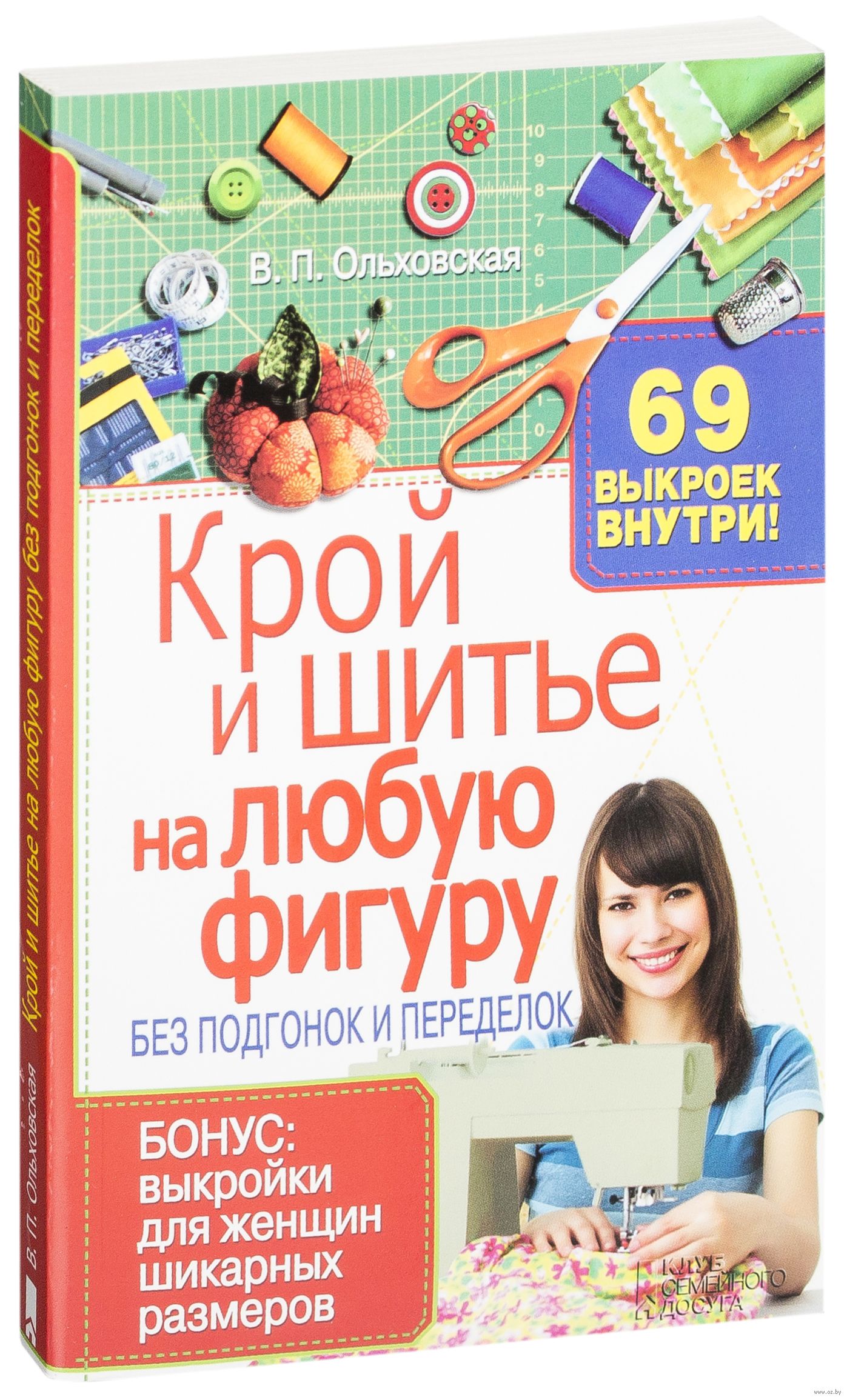 Поздравления от выпускников учителям на вечере выпускников Поздравления от выпускников учителям на вечере выпускников