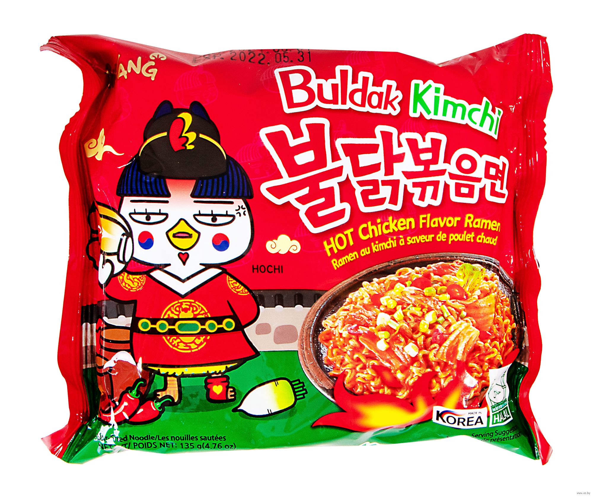 Лапша быстрого приготовления hot chicken. Тайская острая лапша быстрого приготовления. Рамен растворимый. Лапша быстрого приготовления hot chicken. Корейская лапша самянг 3x острая.