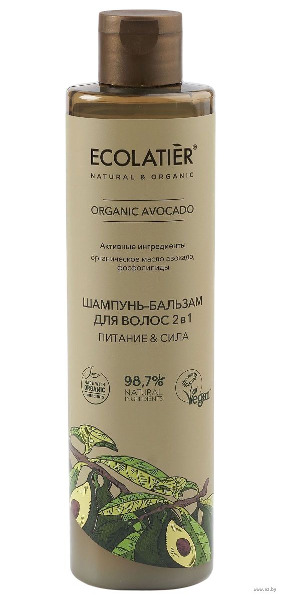 Ecolatier Озон