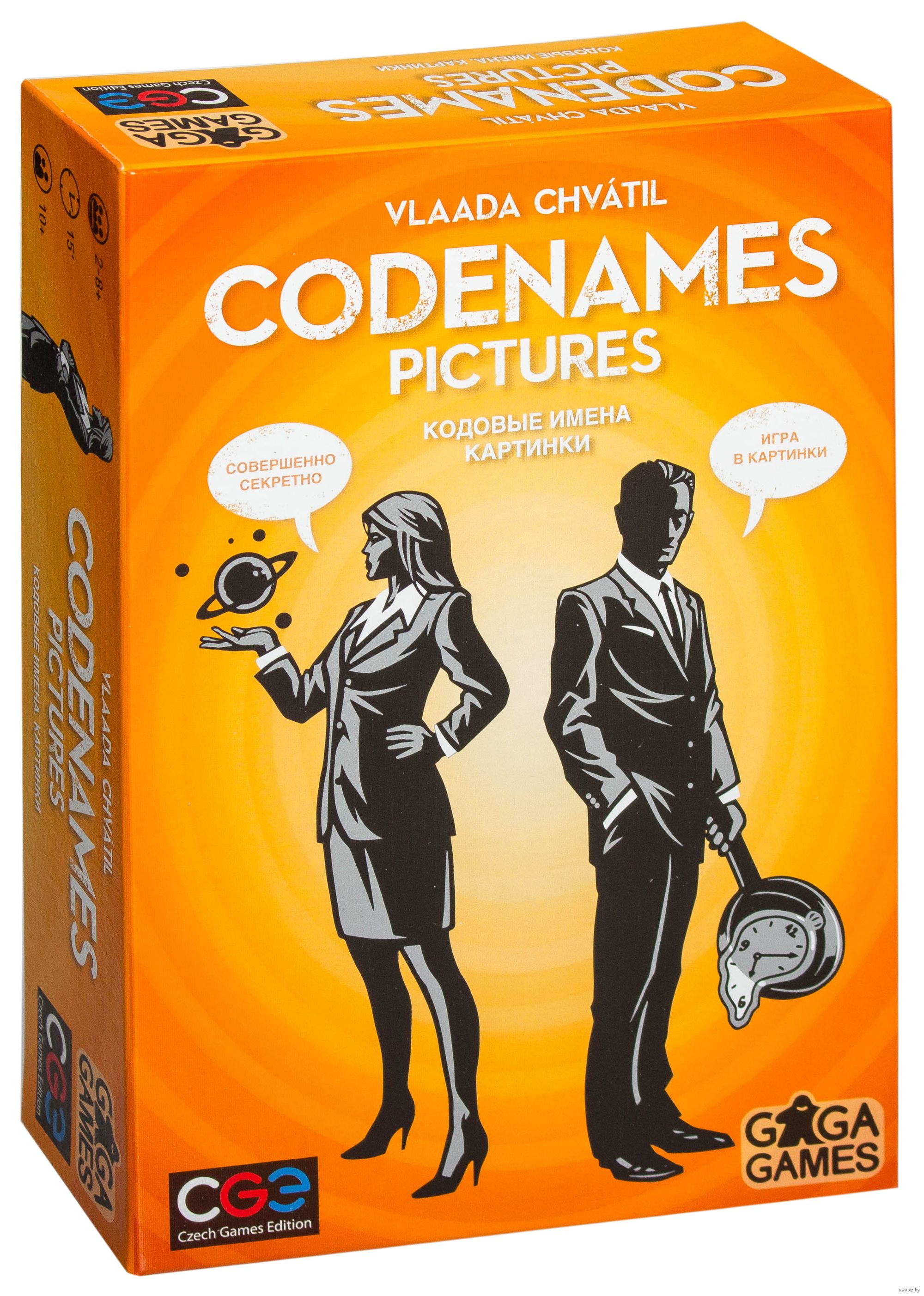 Code name game. Codenames настольная игра. Code names игра. Игра кодовые имена. Настольная игра кодовые имена.
