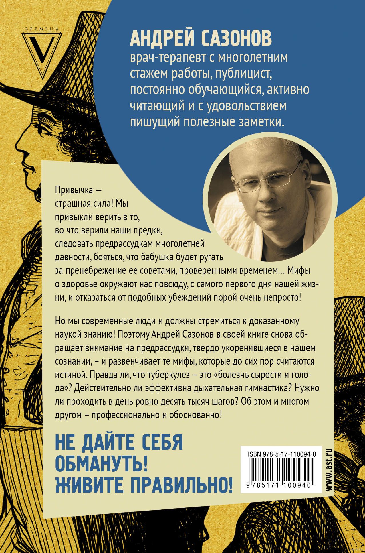 Полезные советы, проверенные годамиЖенские радости Полезные советы, проверенные годамиЖенские радости