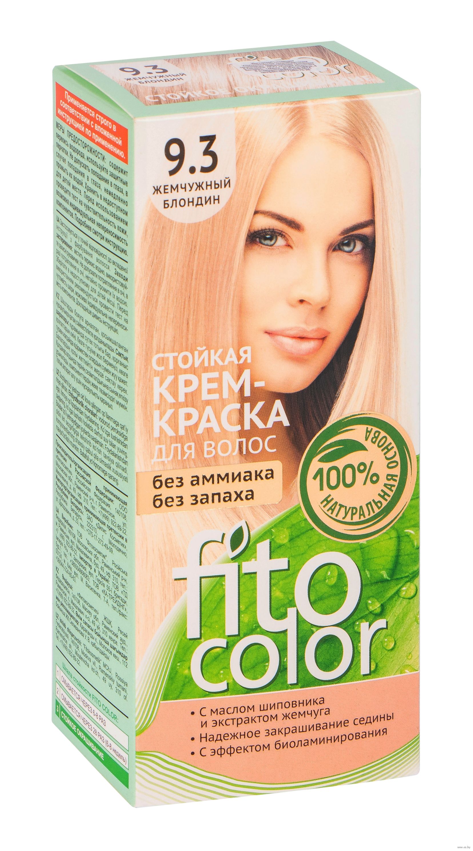 Жемчужный блонд 9.3 Fito Color