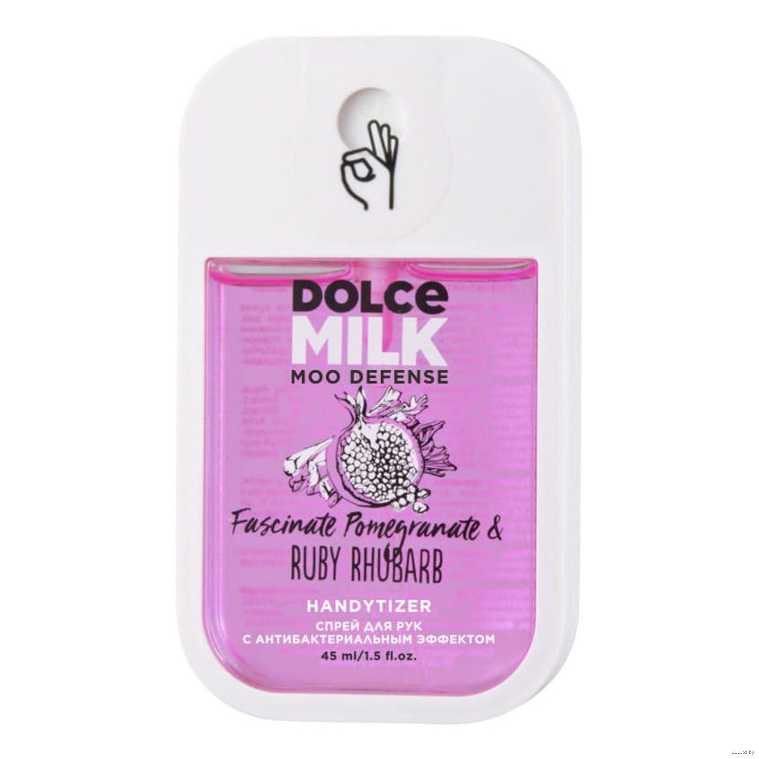 Dolce Milk Крем Купить