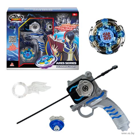 Игровой набор "Волчок Арес. Skimming Dart. Вершитель судеб" — фото, картинка