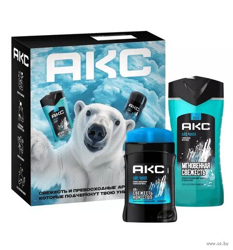 Подарочный набор "Айс чилл" (гель для душа, дезодорант) — фото, картинка