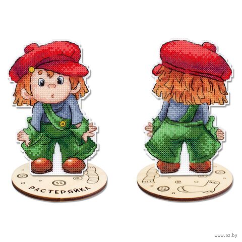 Набор для вышивания на пластиковой канве "Растеряйка с подставкой" (90х130 мм) — фото, картинка