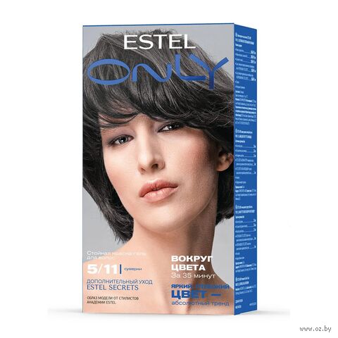 Гель-краска для волос "Estel Only" тон: 5/11, светлый шатен пепельный интенсивный — фото, картинка