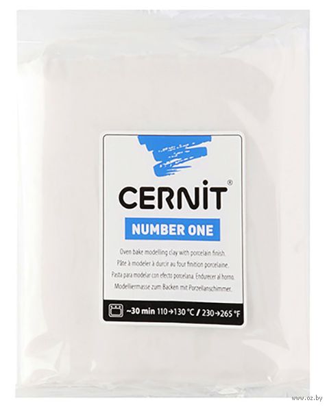 Глина полимерная "CERNIT Number One" (белый матовый; 250 г) — фото, картинка