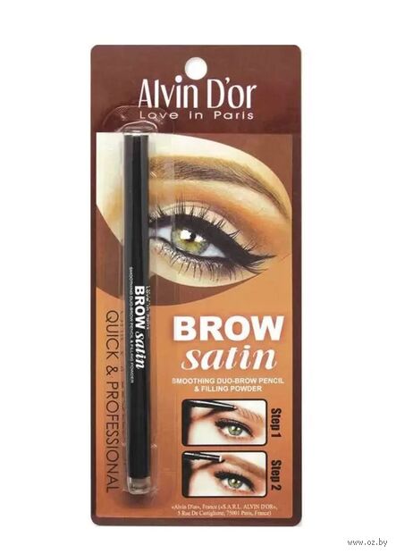 Карандаш для бровей "Brow Satin" (тон: 01, medium brown) — фото, картинка