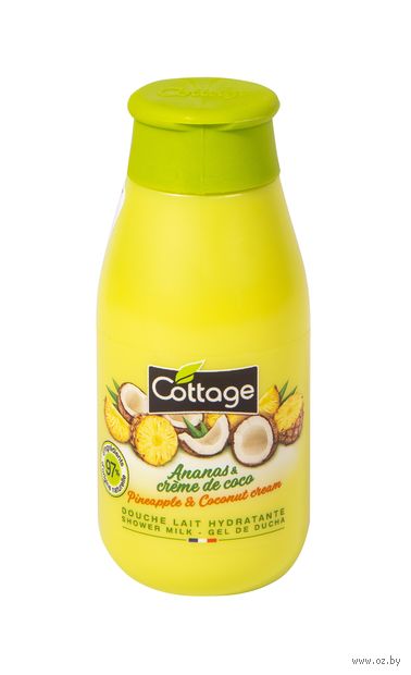 Молочко для душа "Увлажняющее. Ананас и кокос" (50 мл) — фото, картинка