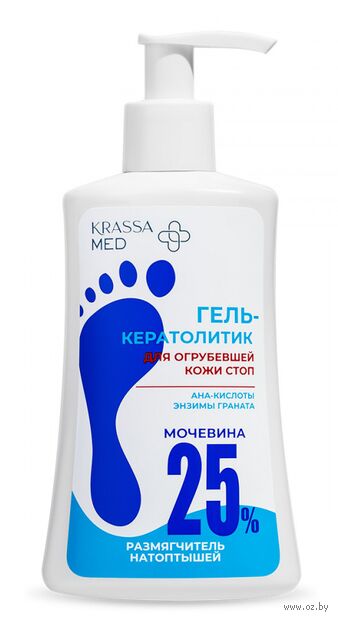 Гель-кератолитик для ног и локтей "Для огрубевшей кожи" (250 мл) — фото, картинка