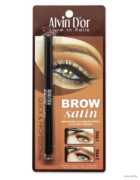 Карандаш для бровей "Brow Satin" (тон: 03, dark grey) — фото, картинка